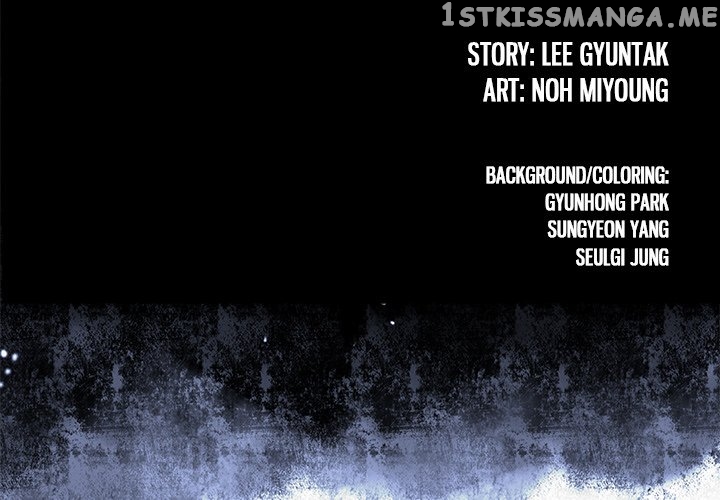 Leviathan, Chapter 211 image 03